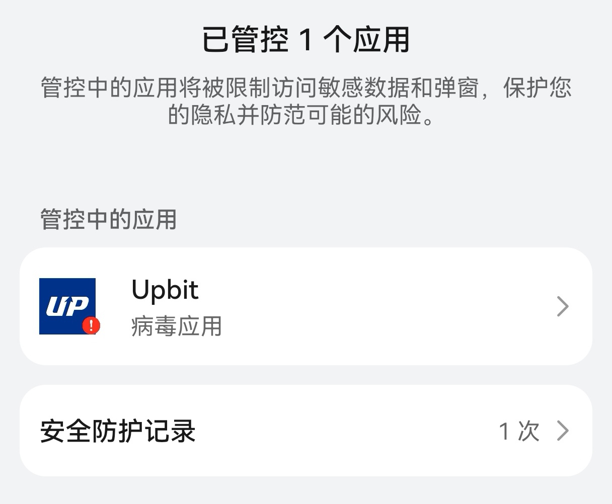 Step 5
